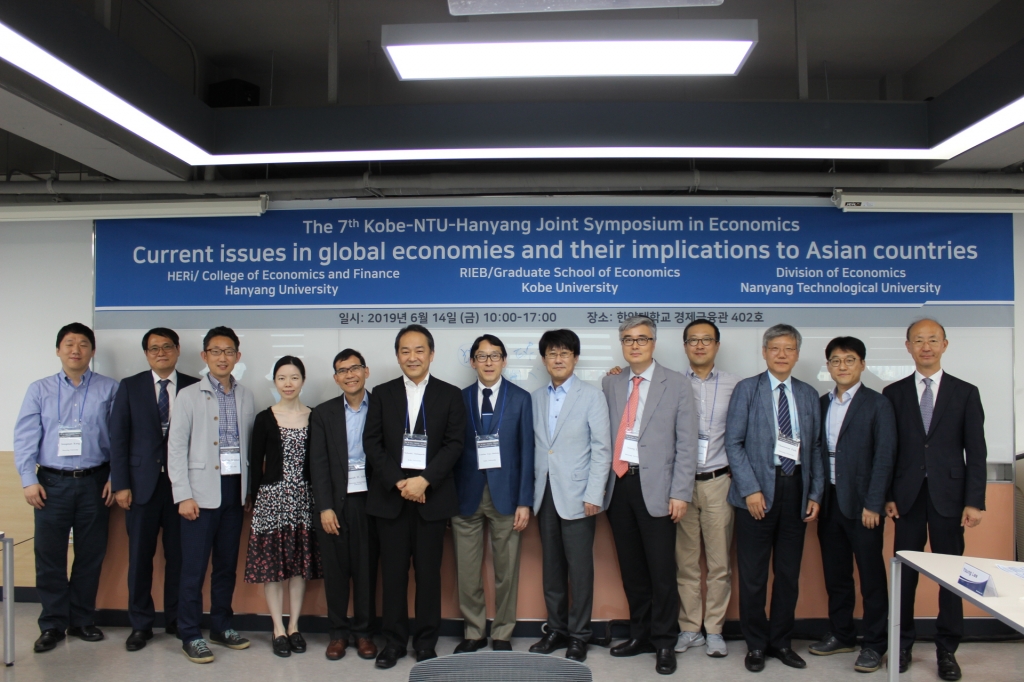 The 7th Kobe-NTU-Hanyang  Joint Symposium in Economics