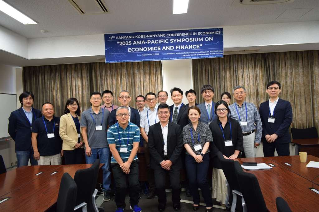 2025 Asia-Pacific Symposium on Economics and Finance