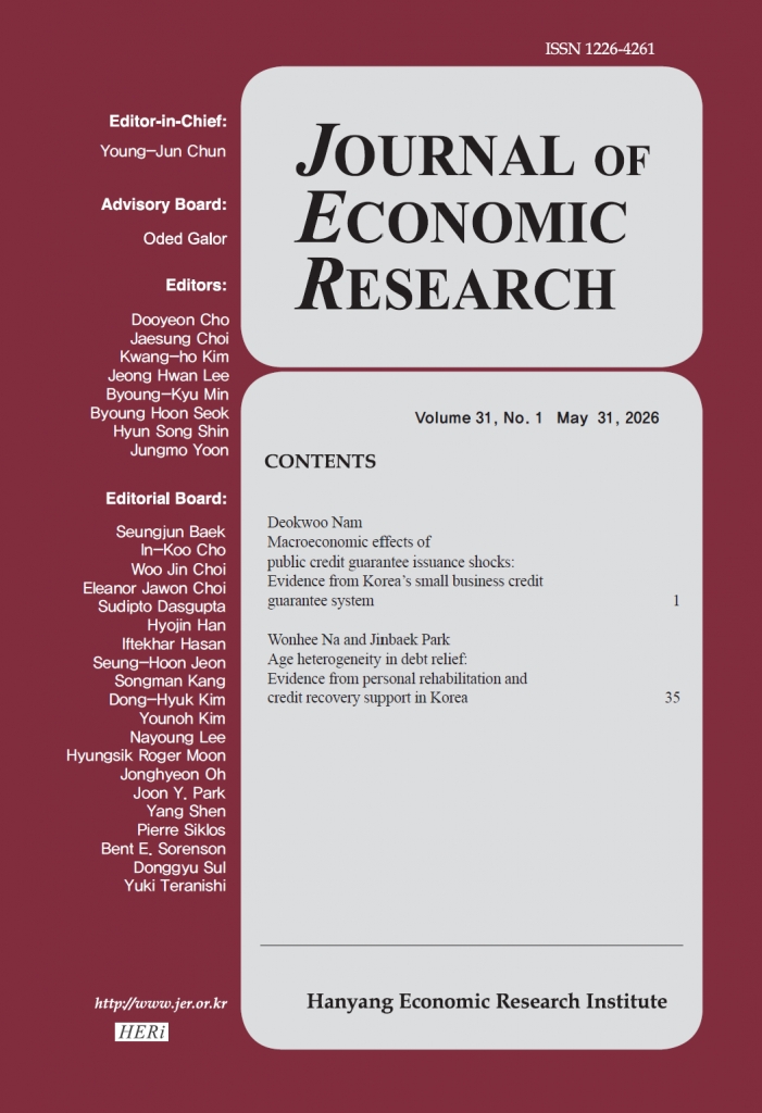 JER Volume 31, No. 1 May 31, 2026